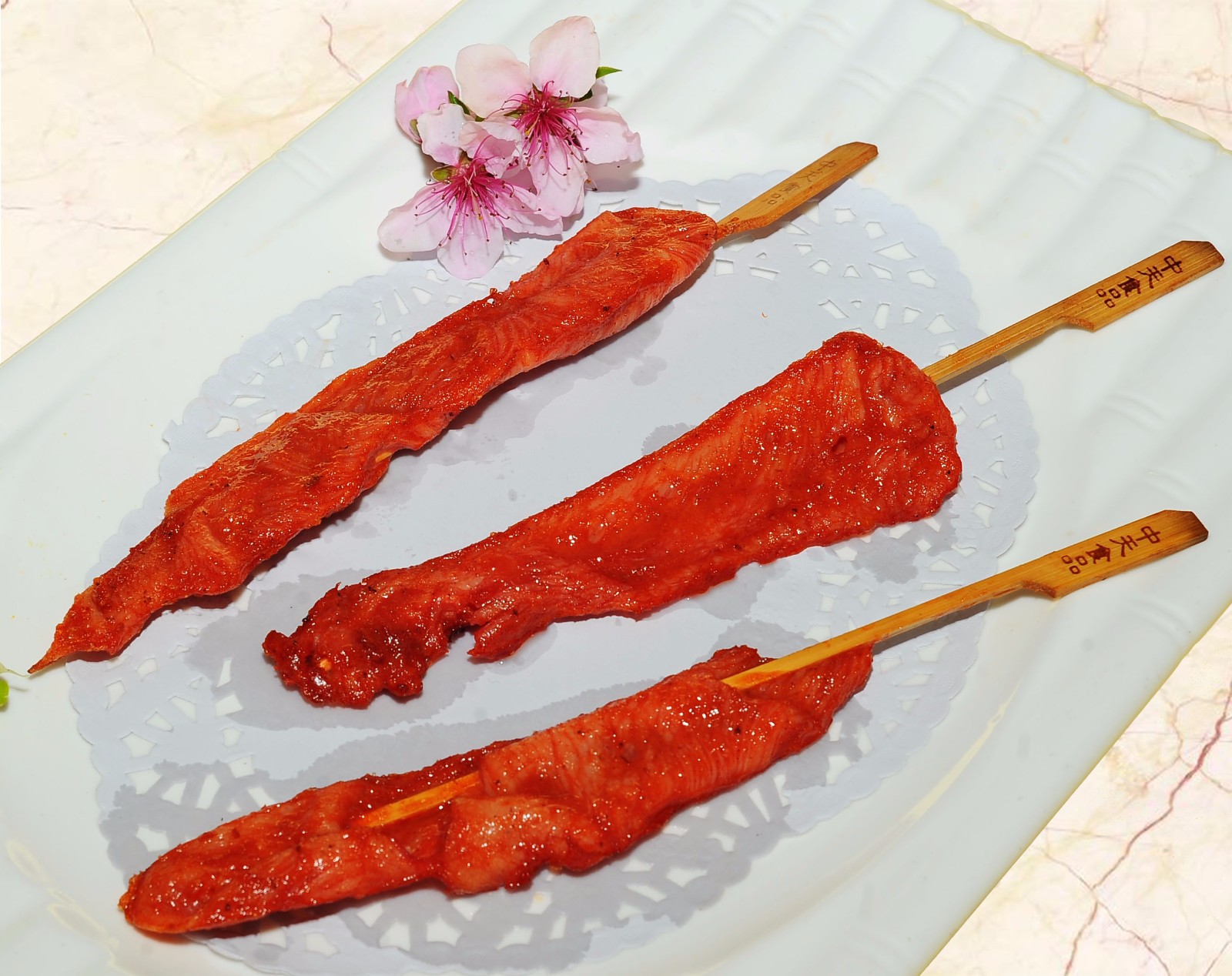 中天孜香肉串
